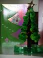 Thumbnail of Magic Christmas Tree.JPG